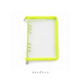 トレカケース 可愛い 通販 コレクトブック トレカホルダー ケース バインダー ファイル A5 6穴 チャック付き クリア 透明 リフィル付き 収納 保護 整理 コンパクト 持ち運び チェキ 写真 手帳 推し活 オタ活 アイドル コレクション カードゲーム