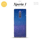 SO-03L SOV40 901SO Xperia 1 スマホケース ソフト カバー ビル 青 nk-xp1-tp1085