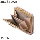 ジル スチュアート 財布 二つ折り レディース 牛革 Honey 口金 リボン ギフト JILL STUART