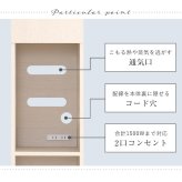 食器棚 ゴミ箱収納付き キッチンラック キッチン収納 ゴミ箱上 隙間 コンパクト W29 奥行41 スリム 炊飯器 おしゃれ すきま ホワイト ラック スリムラック 省スペース 頑丈 キッチン隙間 ゴミ箱上ラック 白：