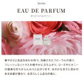 クリスチャンディオール ミニ香水 ギフトセット タオルハンカチ ハンドクリーム付き 女性 プレゼント 誕生日 お返し おしゃれ 人気 ブランド ギフト