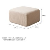 ソファ 座椅子 オットマン 圧縮 Parrot ー パロット 圧縮梱包 コーデュロイ生地 脚なし 滑り止め ゆったり 高密度 組立て不要 幅60 リビング コンパクト シンプル ワンルーム 一人暮らし くすみカラー