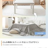 こたつセット こたつテーブル こたつ布団 2点セット コタツ布団 炬燵 こたつ机 長方形 コーデュロイ リバーシブル 毛布 こたつ掛け布団 薄掛け 軽量 丸洗い 洗濯可 洗える 上掛け リビング ダイニング 一人暮らし75cm 60cm