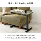昇降式 サイドテーブル ガス圧 無段階 高さ調節 キャスター付き 幅60cm 奥行40cm ベッドテーブル ソファテーブル パソコンデスク ミニデスク 在宅ワーク ナイトテーブル 介護テーブル おしゃれ 北欧 木目調 大理石調 コンパクト 新築祝い 引越し祝い