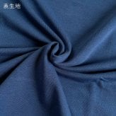 ワークマン メディヒール メンズ 裏起毛 リカバリーウェア 上下セット 裏毛スウェット スウェットパンツ 長袖 クルーネック ロングパンツ 一般医療機器 4色4サイズ M L LL 3L 2546 2547
