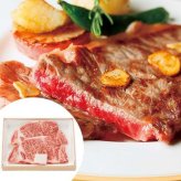 松阪牛 サーロインステーキ 340g 2枚入 ギフト 高級 和牛 ブランド牛 牛肉 ステーキ肉 冷凍 贈答用 お祝い 内祝い お返し プレゼント 贈り物 グルメ 敬老の日 母の日 父の日 お中元 お歳暮