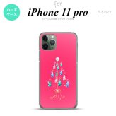 iPhone11Pro iPhone11 Pro スマホケース ハードケース ツリーイヤリング ピンク メンズ レディース nk-i11p-632