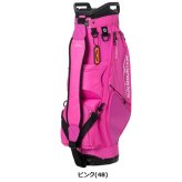 サンマウンテン ゴルフ キャディバッグ CB C-130 JC SUN MOUNTAIN SUMG5FC2 お誕生日祝い お祝い 記念品 お父さん 父の日 彼氏 男性 30代 40代 50代 60代 母の日 お母さん 還暦祝い 敬老の日 彼女 人気プレゼント プレゼント