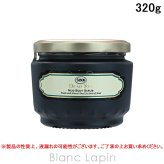 サボン SABON ブラック ボディスクラブ デッドシー ボディマッサージ・スクラブ 320g