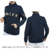 アドミラル ゴルフ レディース ロゴ モックネック スウェット ADMIRAL GOLF ADLA477 秋冬モデル お誕生日祝い お祝い 記念品 30代 40代 50代 60代 母の日 お母さん 還暦祝い 敬老の日 彼女 人気プレゼント プレゼント
