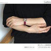 カシオ チープカシオ スタンダード クォーツ 電池式 腕時計 ブランド レディース 海外モデル チプカシ CASIO LTP-B150LA-4B2DF アナログ