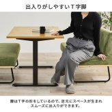 ダイニング3点セット (2人掛け +ベンチ+テーブル)4人掛け ダイニングテーブル 幅110cm T字脚 2人掛け ベンチ コーデュロイ生地 おしゃれ ワイド座面 コンパクト ダイニングセット 天然木 飲食店 リビング ゆったり 食卓3点セット 家具 新生活