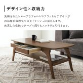 テーブル VT-7941 木目調 中棚付 収納付き センター 引出2杯付 幅110×奥行50cm デザイン性 収納力 リビング ワンルーム 1人暮らし 小物類をまとめて収納 雑誌 リモコン 天板 ゆったり 耐久性 組み立て簡単 ホワイト ブラウン 新生活