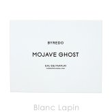 バイレード BYREDO モハーヴェゴースト EDP フレグランスユニセックス 香水 100ml