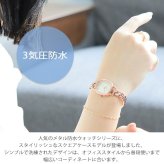腕時計 レディース オルデ 3気圧防水 定形外 送料無料 ST324 時計 ウォッチ 防水 四角 メタルベルト スクエアケース ビジネス おしゃれ 通勤 通学 シンプル 高級感 かわいい ギフト