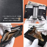 ISIT イズイット isit トスカーナ 二つ折り財布 カード段6 924602
