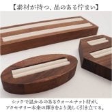 アクセサリースタンド 木製 通販 指輪スタンド ジュエリースタンド 見せる収納 リングスタンド 指輪置き台 リングホルダー おしゃれ アクセサリーケース ディスプレイ リング収納 指輪ケース 美しい オシャレ ナチュラル 雑貨 デザイン インテリア
