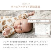 ラグ カーペット ポコポコシャギー メルア 約120×180cm ダイニング ふわふわ 模様替え くすみカラー おしゃれ かわいい 滑り止め加工 ダイニングマット 防音 新生活 オールシーズン