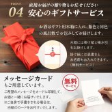 還暦 赤いもの 60歳の新聞付き 名入れ 贈り物 男性 上司 敬老の日 誕生日 ギフト 即日発送 赤色  【真紅】1800ml ちゃんちゃんこ付き 日本酒