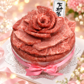 黒毛和牛「下村牛」肉ケーキ 500g 牛肉 ギフト 御祝 内祝 御礼 御年賀 快気祝 御見舞 お中元 お歳暮 敬老の日 父の日 母の日 お誕生日