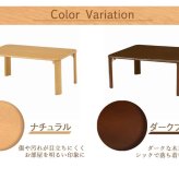 センターテーブル 折れ脚テーブル 幅75cm 木製 コンパクト 折りたたみテーブル 折り畳み 和室 ちゃぶ台 シンプル ローテーブル センターテーブル コーヒーテーブル カフェテーブル 机 つくえ 長方形 省スペース モダン ナチュラル ブラウン 茶
