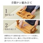 デスク チェア 供物台 2台セット 仏具 仏壇 幅45cm 高さ20cm 幅60cm 高さ39cm 木製 桐 軽量 法事 お盆 折り畳み コンパクト お供え台 法事机 和机 置き方 防腐性 防湿性 持ち運び 新生活