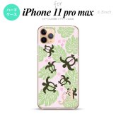 iPhone11ProMax iPhone11pro max スマホケース ハードケース ホヌ 小 ピンク +アルファベット メンズ レディース nk-i11pm-1466i