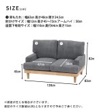 ソファ 座椅子 ー おしゃれ フロア ロー ポケットコイル ファブリック 天然木 sofa ワイド かわいい くすみカラー 北欧風 2人掛け