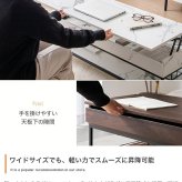 昇降式テーブル センターテーブル 机 テーブル パソコンデスク デスク 昇降デスク リビングテーブル 昇降テーブル リフティング リフトテーブル 棚 収納 可動 大容量 高さ調整 幅110 食事 仕事 在宅ワーク 新生活