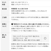 WALLインテリアテレビスタンドV3 ロータイプ+棚板レギュラーサイズ 2点セット 32~80v対応 壁寄せテレビ台 テレビボード TVスタンド 背面収納 コード収納 ホワイト 白 ブラック 黒 ウォールナット ブラウン グッドデザイン賞受賞 テレビ台 新生活
