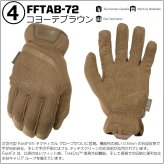 【ラッピング無料】Mechanix Wear メカニクスウェア FastFit ファストフィット グローブ メンズ レディース バイク サイクリング タッチスクリーン対応 ギフト アウトドア用