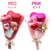 ビビットカラー バルーンギフト 名入れ 誕生日 推し バルーンフラワー バルーン 花束 バルーンブーケ ギフト 風船 演奏会 かわいい プレゼント 披露宴 女の子 お見舞い 成人式 発表会 結婚式 結婚式 卒業式 入学式 入学 卒業 開店祝い  クリスマス