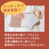 極暖 ウエストウォーマー 腹巻 レディース メンズ 冬 防寒 冷え対策 お腹 腰 あったか ふわふわ ボア 巻く タイプ 簡単着脱 洗濯OK アルファックス グッズ お腹 冬 暖かい 秋冬 洗える 暖かい 冷え性 あったかグッズ