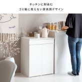 ゴミ箱 ダストボックス 木製 幅60cm 45Ｌ 45リットル 木目調 キャスター付き ごみ箱 分別 大容量 キッチンペール スリムデザイン シンプル モダン ブラウン木目 ホワイト木目 ナチュラル木目 北欧北欧 韓国 おしゃれ 人気