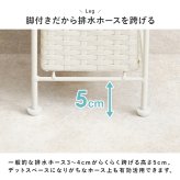 収納家具 ラック ランドリーチェスト ラタン調 隙間収納スリム 幅15cm 高さ154cm ハイタイプ 取り外し オープン棚付き 収納 ランドリー収納 ランドリー 衣類収納 サニタリールーム チェスト 洗