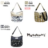【Manhattaner's】71-2472 2WAYバッグ ショルダー かばん ショルダー 斜め掛け バッグ マンハッタナーズ ブラック ベージュ レディース おしゃれ 可愛い かわいい 個性的 使いやすい 普段使い 日常使い 母の日