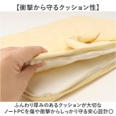 パソコンケース ノートパソコンバッグ 通販 ノートパソコンバック ノートpcケース ノートパソコンケース ケース PC用キャリングバッグ pcケース パソコンバッグ パソコンバック バッグ ノートpc パソコン ノートパソコン カバン 鞄 ユニセックス 男女兼用