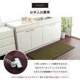 い草 置き畳 ユニット畳 システム畳 無地調 シンプル モダン シック おしゃれ空間 消臭 縁無し お手入れ簡単 裏面滑り止め 収納便利 約70×70×1.5cm 6枚組