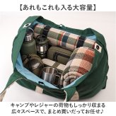 KiU バッグ トート キウ K584 通販 トートバッグ キャンバスバッグ ビッグトートバッグ 撥水 大容量トートバッグ レディース メンズ 旅行バッグ アウトドア レジャー 斜めがけバッグ キャンプ 軽量 肩掛けバッグ 多機能バッグ ボストンバッグ
