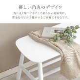 ダイニングベンチ 棚付き 幅91cm 2人掛け 2人 木製 天然木 スツール ベンチ チェア 椅子 イス ダイニングチェアー 長椅子 ベンチチェア 玄関ベンチ 玄関スツール 玄関 什器 スリム 北欧 カントリー レトロ アンティーク 新生活