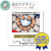 【5個以上・同一内容プリント 】 フォトフレーム PT 《 シミュレーション 》卒業祝 卒団祝 卒園祝 入学祝 推し活 お祝い 内祝い メモリアルギフト オーダーメイド 名入れ 1個から  記念品  お祝い  赤ちゃん ベビー 置時計 デジタル  写真入り プレゼント 時計  ＵＶプリント