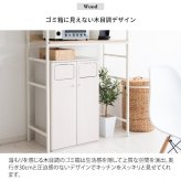 ゴミ箱 ダストボックス おしゃれ 45リットル 北欧 分別 縦型 45l スリム キッチン リビング 袋 見えない ごみ箱 2分別 プッシュ式 大容量 木製 角型 木目調 キッチンペール シンプル モダン ナチュラル ブラウン ホワイト 白 寝室 隙間
