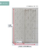フェンス ブランティーク ホワイトアイアントレリスH147 2枚組 アンティーク モダン スタイリッシュ シンプル アイアンフェンス ファニチャーガーデン インテリア 家具 天然 おしゃれ カフェ 北欧 アーチ ベンチ スチール エクステリア 新生活