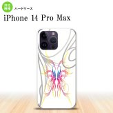 iPhone14 ProMax iPhone14 Pro Max スマホケース 背面ケース ハードケース ピンスト 白 ピンク ブルー 2022年 9月発売 nk-i14pm-1244