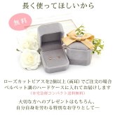 セカンドピアス K18 ペリドット ローズカット 特針 軸太 ロングポスト 天然石 誕生石 【品質保証書つき】 日本製 金属アレルギー対応 18金 18K【1個ずつバラ売り】 プレゼント
