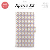 【手帳型 スマホ カバー ケース】【SO01J】【エクスペリア XZ 】手帳型 ケース SO-01J スマホ カバー XPERIA XZ エクスペリア アーガイル 紫×青 nk-004s-so01j-dr1409【メール便送料無料】