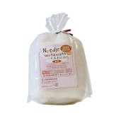 ハマナカ ニードルわたわた 30g ホワイト 440-003-317 羊毛フェルトベース 羊毛100% 刺しゅう用素材 羊毛フェルトキット用 ぬいぐるみ ベース作成用 ニードルフェルト 手芸材料
