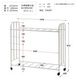 2段Futonラック ONRC0228 ワゴン 布団ワゴン ふとんワゴン 布団収納ワゴン ふとん収納ワゴン 押し入れワゴン 押入れワゴン 押し入れ整理ワゴン 押入れ整理ワゴン 押入整理ワゴン 押し入れ布団収納ワゴン 押入れ布団収納ワゴン