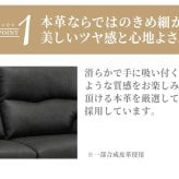 ソファ 座椅子 ー ２人掛け ロー 本革 本皮 レザー そふぁ キャメル グレー 幅178cm ルンバ お掃除ロボット おすすめ おしゃれ 脚 人気 ゆったり 送料無料