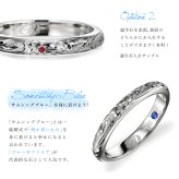 ペアリング 2本セット プラチナ ハワイアンジュエリー リング 刻印 無料 誕生石入れ可 指輪 結婚 専用BOX付 1号～29号 幅約3mm プラチナ950 マリッジリング ブライダルリング BY THE SEA バイザシー カップル 夫婦 プレゼント ハロウィン 【品番：PR101P】
